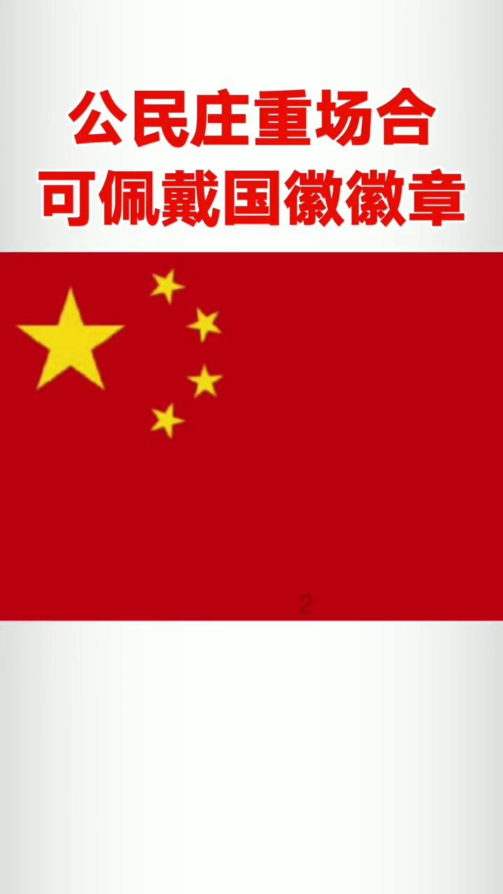 热血传奇